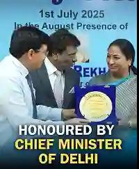 Honoured BY CM